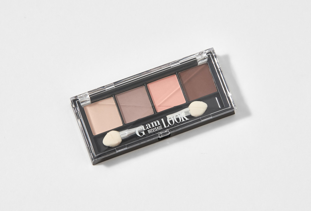 LUXVISAGE Eye Shadow Glam Look