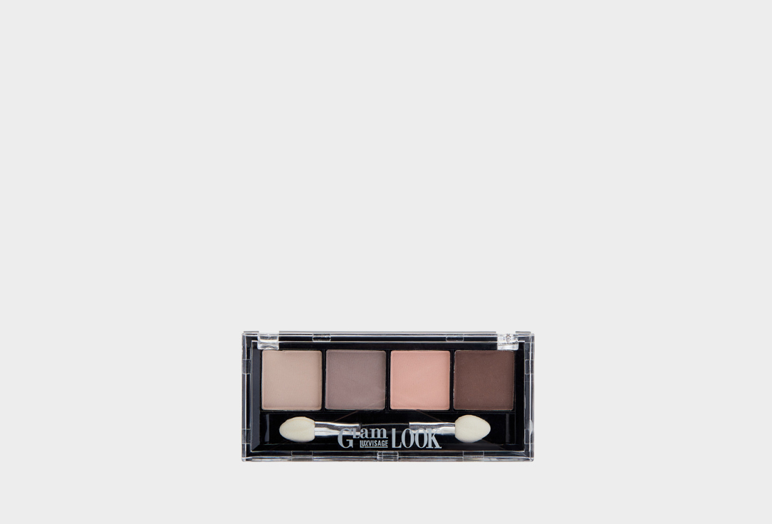 LUXVISAGE Eye Shadow Glam Look