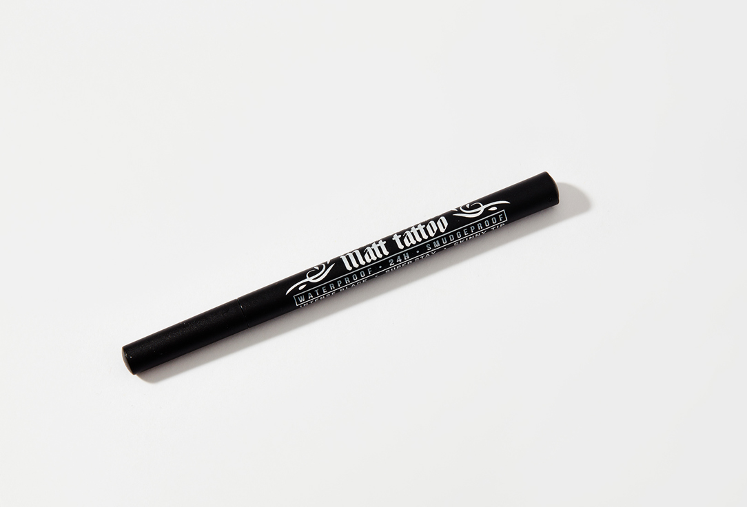 LUXVISAGE Eyeliner Matt Tattoo waterproof 24H smudgeproof