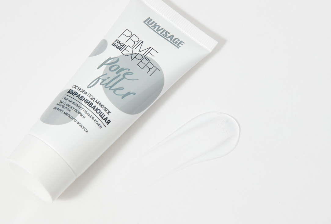 LUXVISAGE Foundation Prime Expert Pore filler Clear 35 g LUXVISAGE Foundation Prime Expert Pore filler