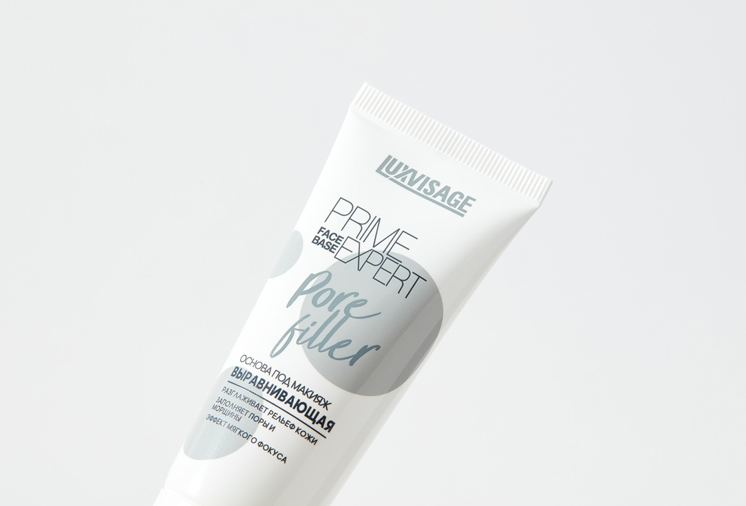 LUXVISAGE Foundation Prime Expert Pore filler Clear 35 g LUXVISAGE Foundation Prime Expert Pore filler