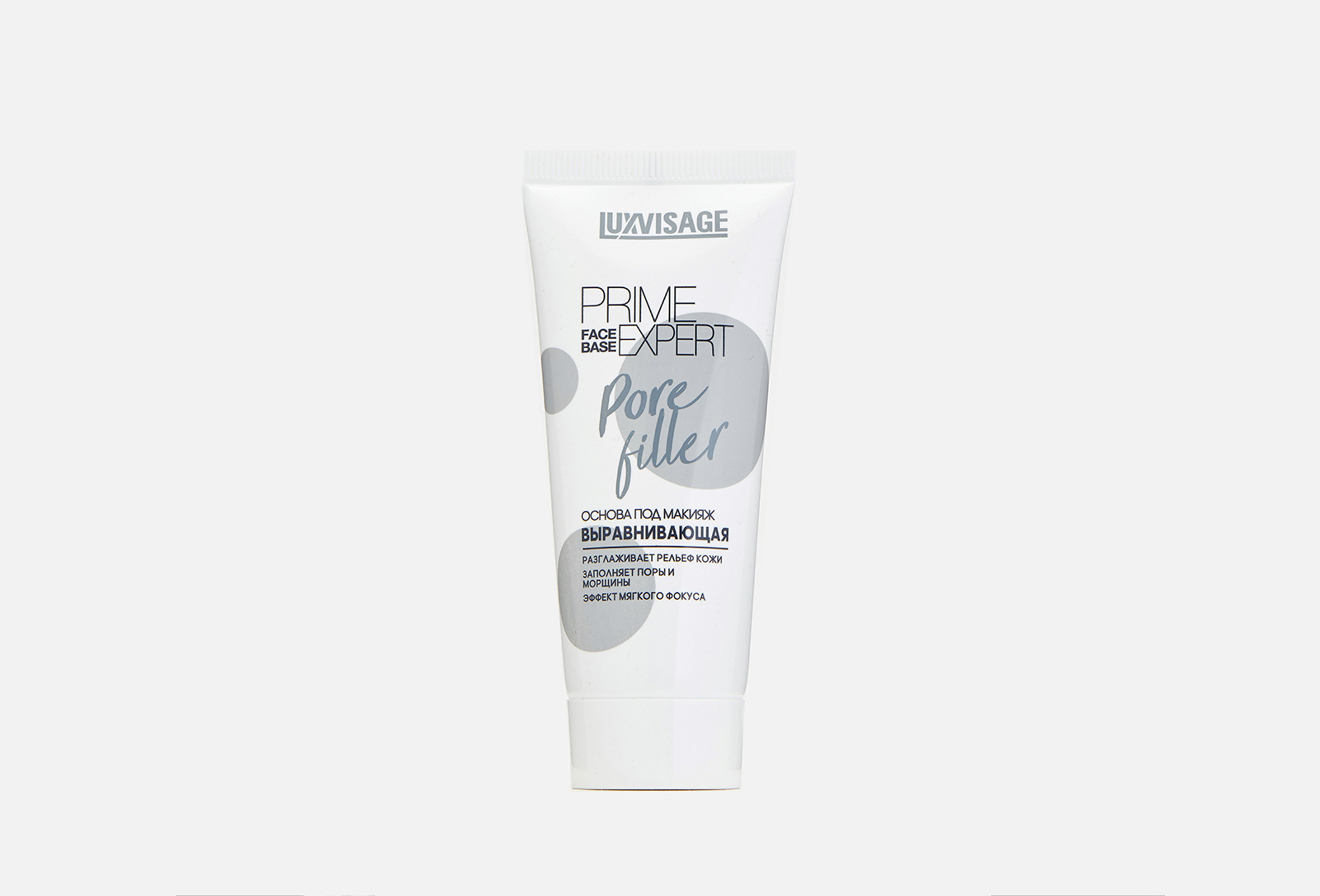 Prime Expert Pore filler 35 Clear