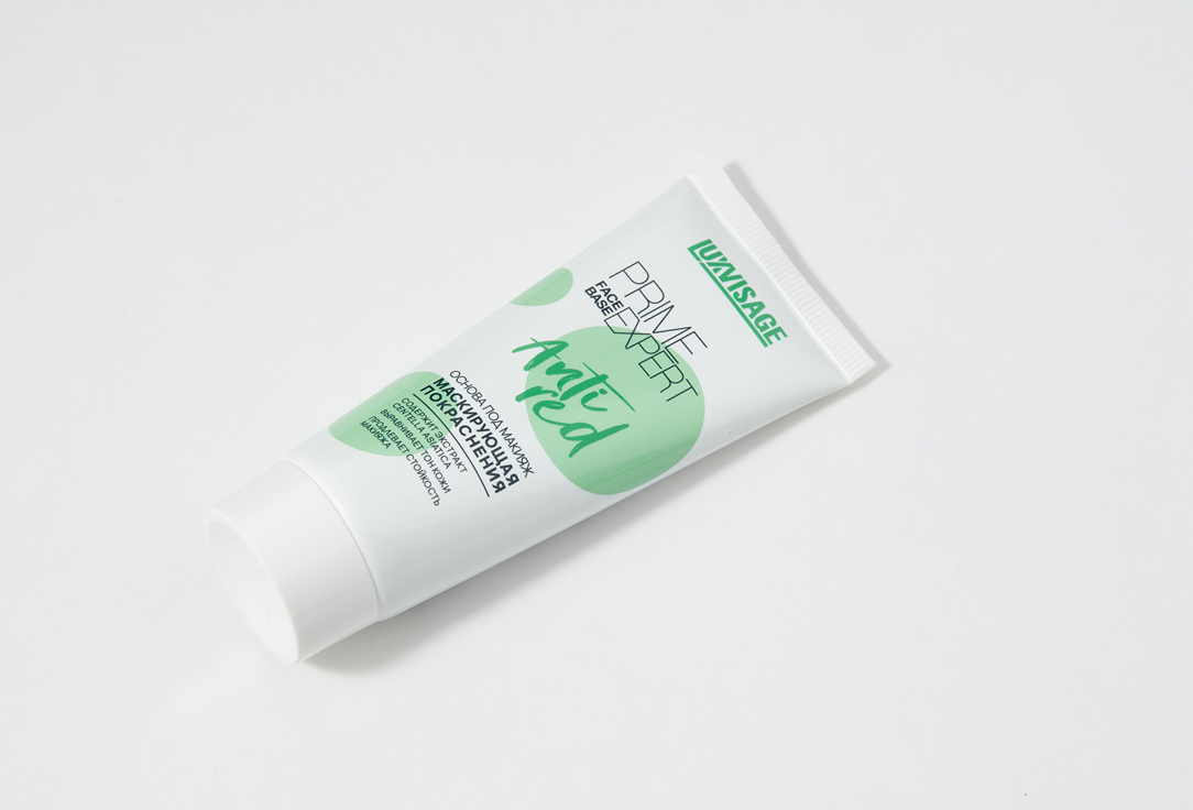 LUXVISAGE Foundation Prime Expert Anti red Green 35 g LUXVISAGE Foundation Prime Expert Anti red