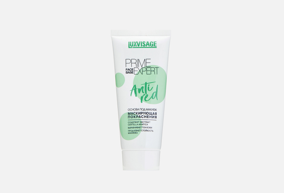 LUXVISAGE Foundation Prime Expert Anti red Green 35 g LUXVISAGE Foundation Prime Expert Anti red