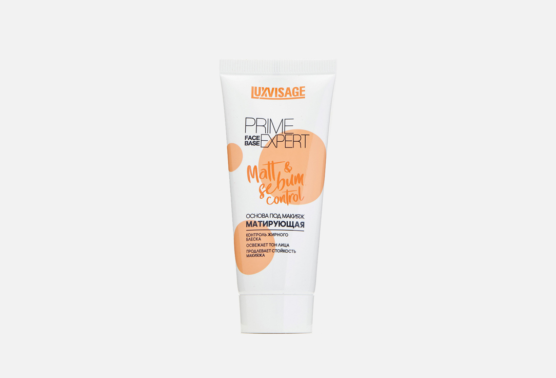LUXVISAGE Foundation Prime Expert Matt & sebum control Peachy 35 g LUXVISAGE Foundation Prime Expert Matt & sebum control