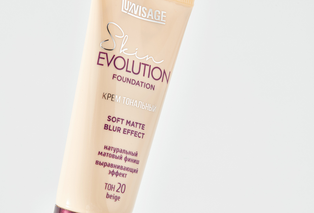 LUXVISAGE Foundation Skin evolution soft matte blur effect