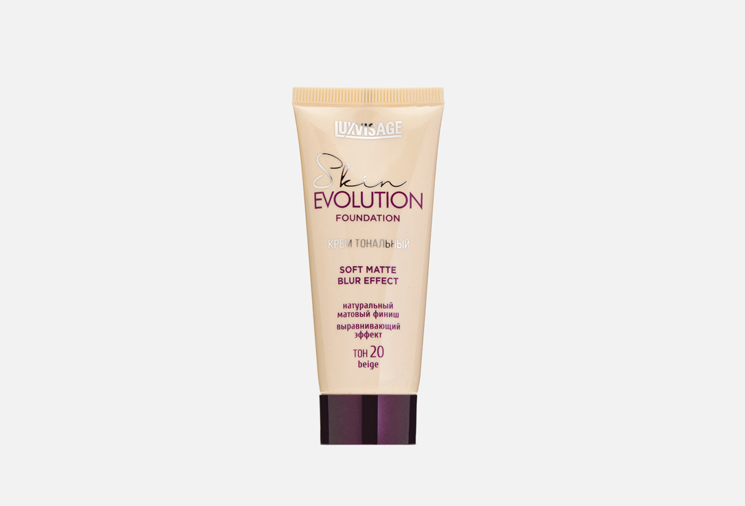 LUXVISAGE Foundation Skin evolution soft matte blur effect