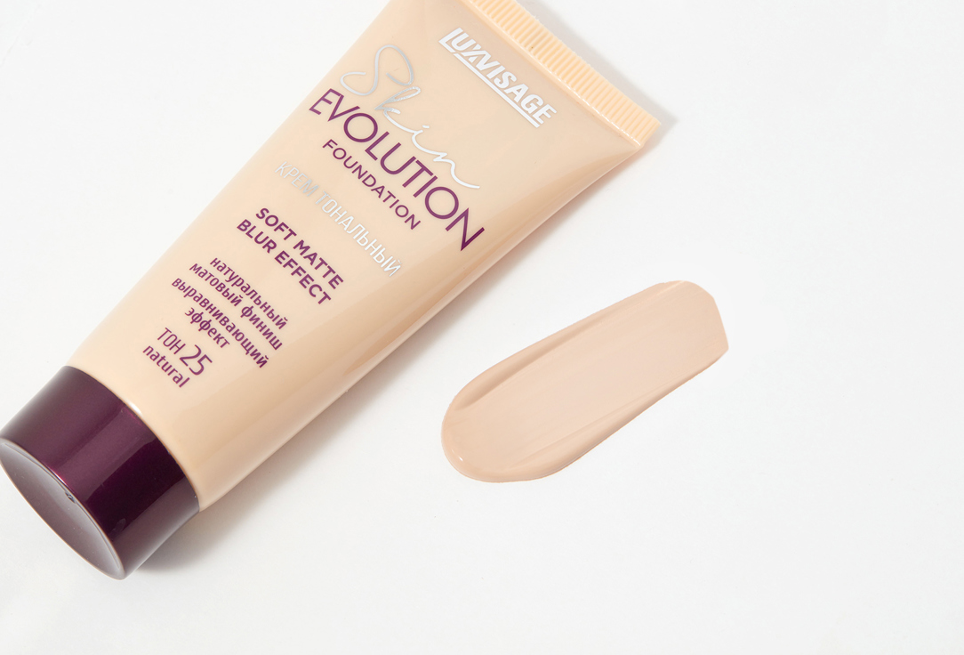 LUXVISAGE Тональный крем для лица Skin evolution