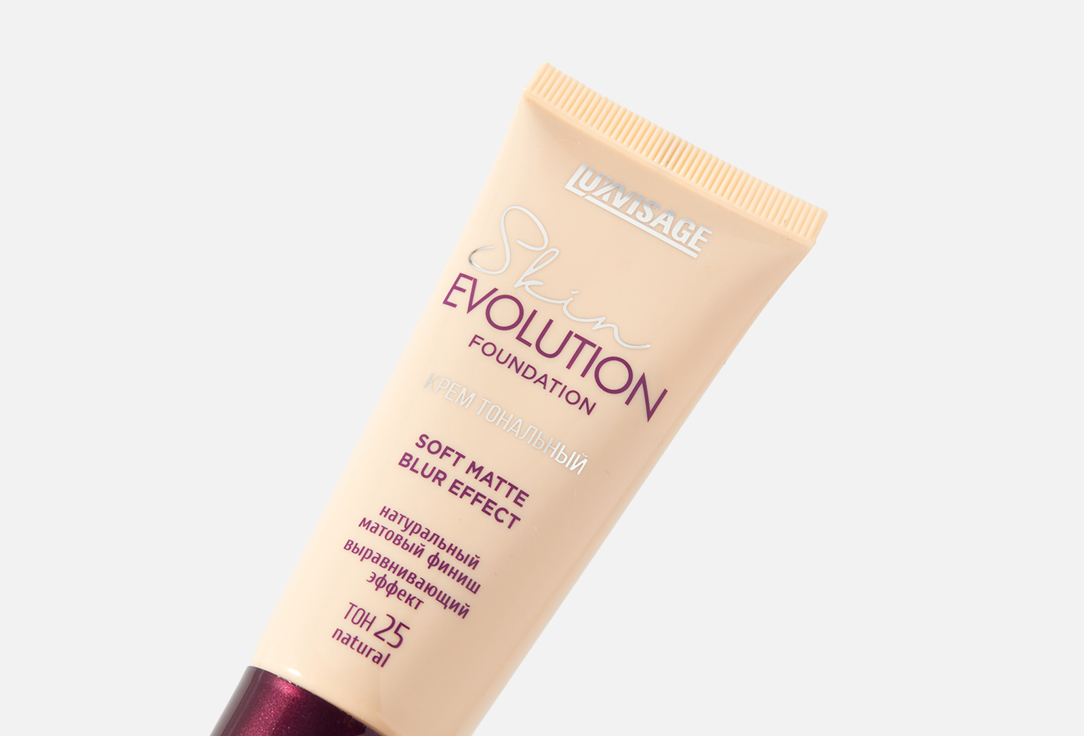 LUXVISAGE Тональный крем для лица Skin evolution