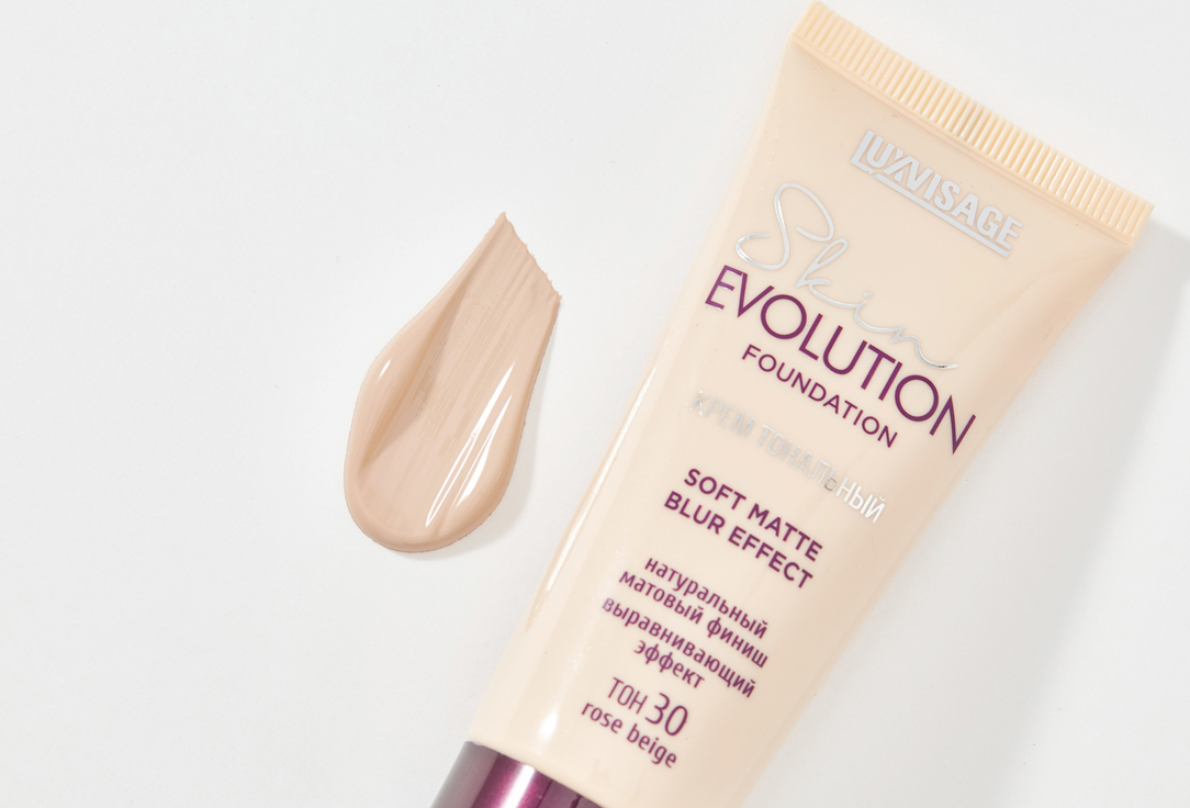 LUXVISAGE Foundation Skin evolution soft matte blur effect