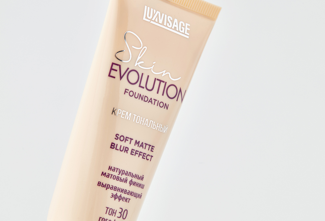 LUXVISAGE Foundation Skin evolution soft matte blur effect