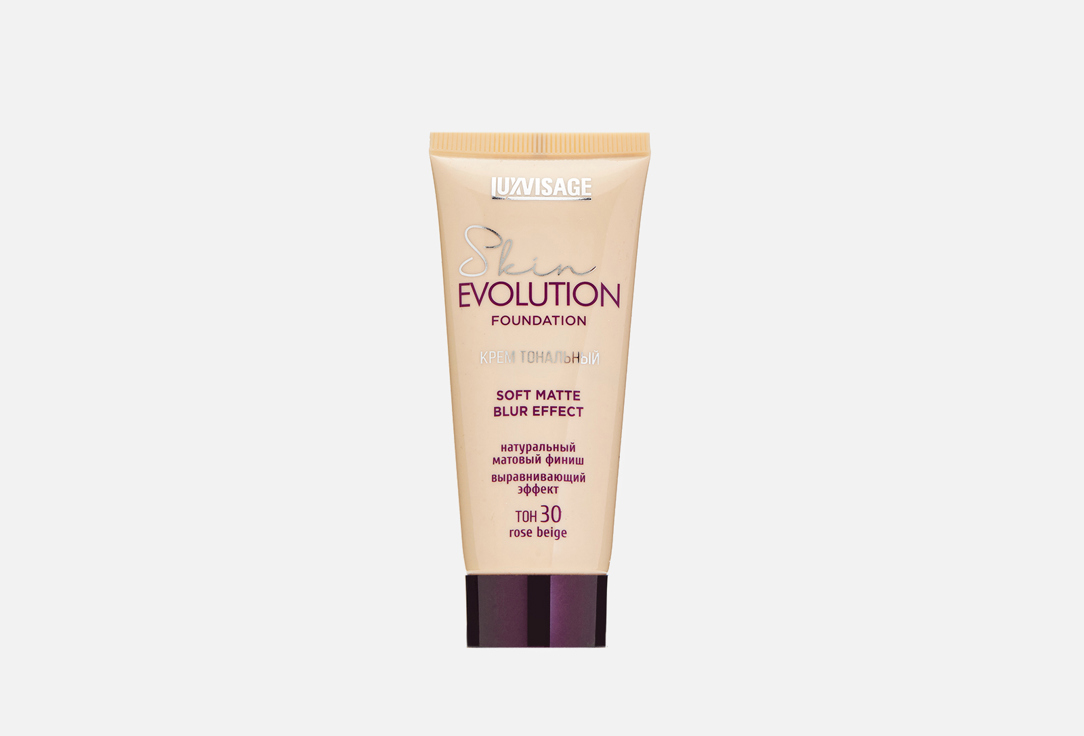 LUXVISAGE Foundation Skin evolution soft matte blur effect