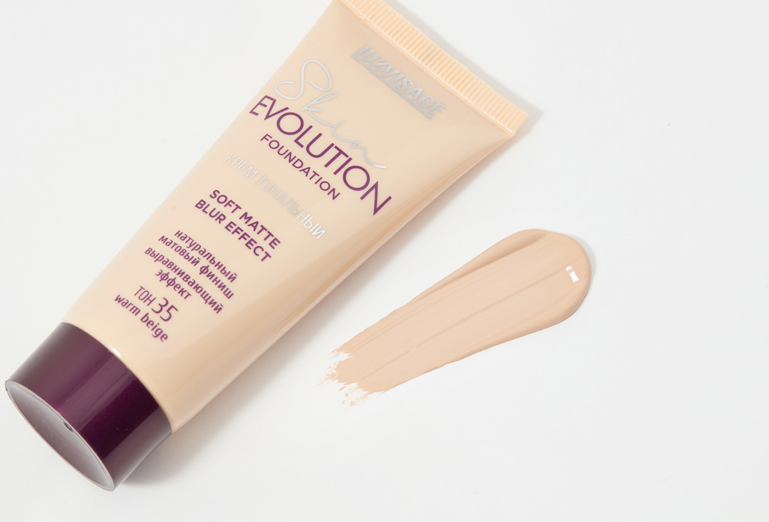 LUXVISAGE Foundation Skin evolution soft matte blur effect