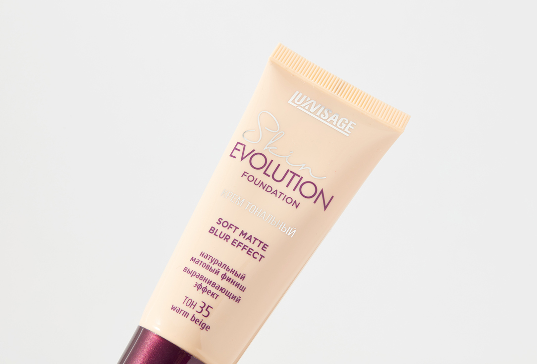 LUXVISAGE Foundation Skin evolution soft matte blur effect
