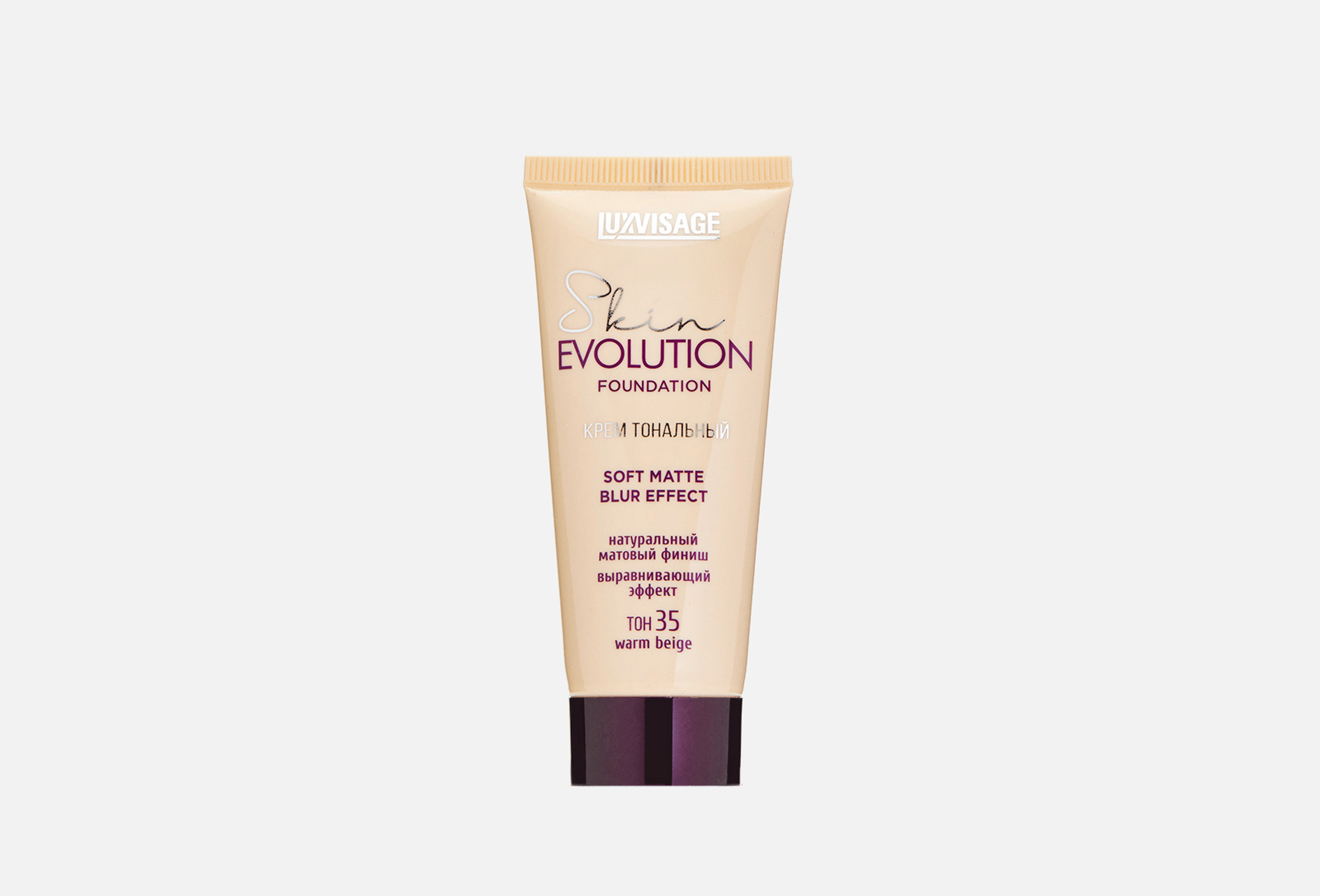 Skin evolution soft matte blur effect 35 35, Warm beige
