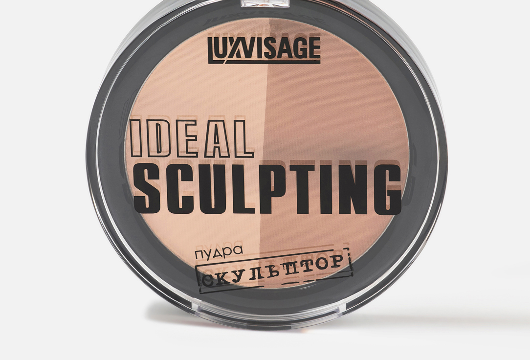 LUXVISAGE Face Powder Ideal sculpting