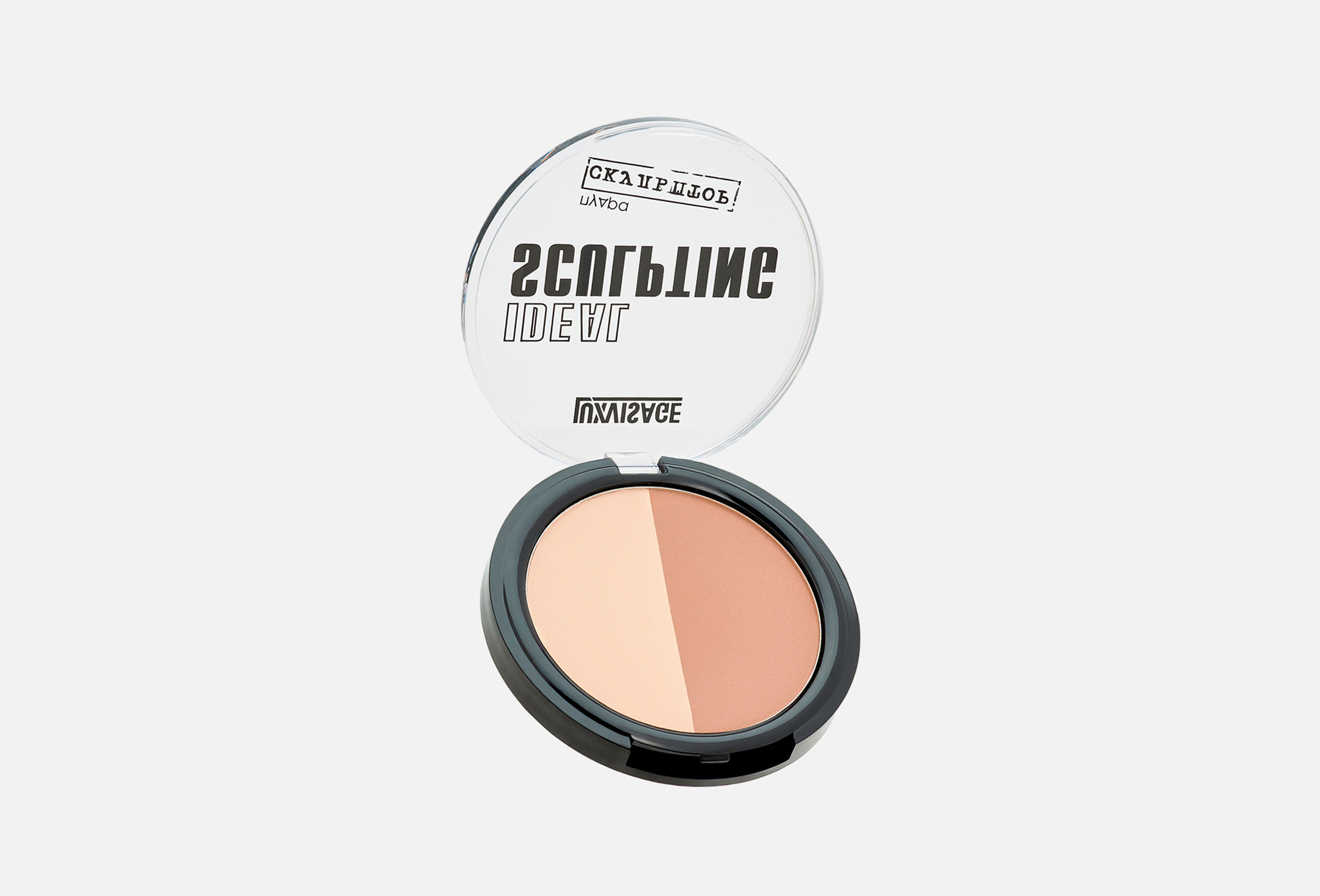 Ideal sculpting 9 02, Vanilla cappuccino