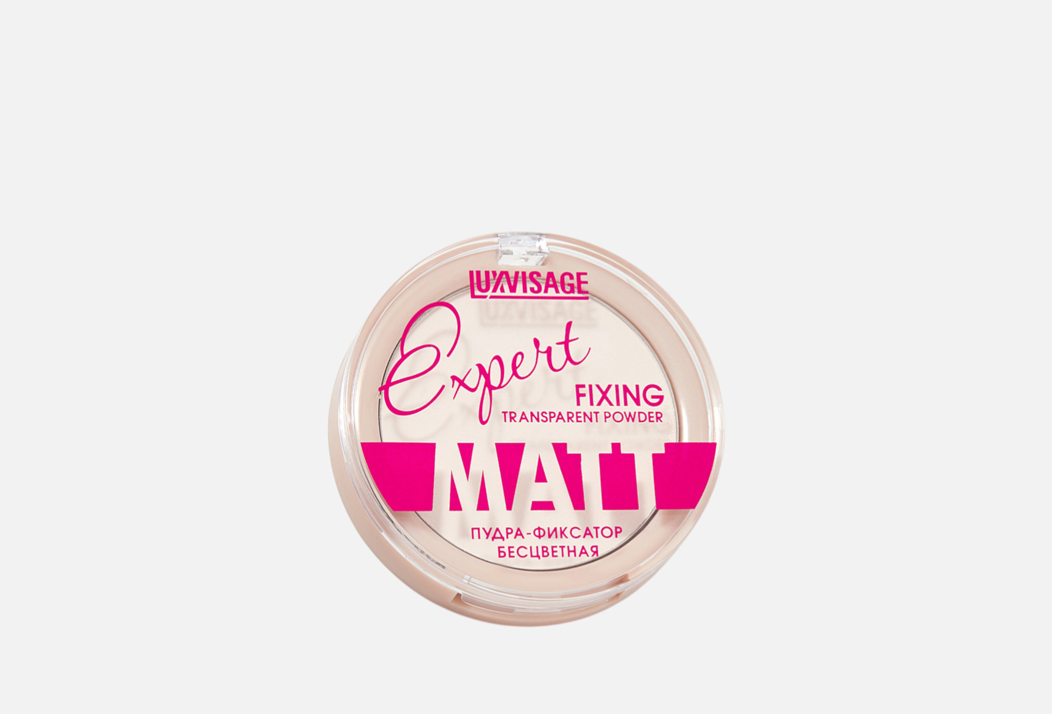 Expert Matt 9