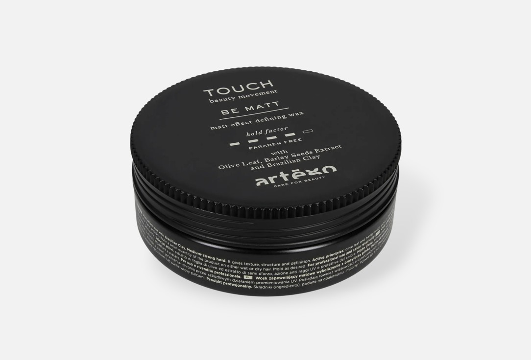 Artego hair styling paste Be Matt