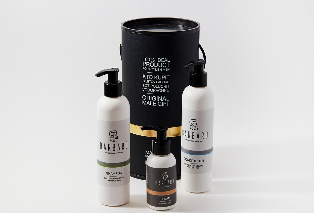BARBARO Shampoo & Conditioner & Hand and body cream Set chic 3 pcs BARBARO Shampoo & Conditioner & Hand and body cream Set chic