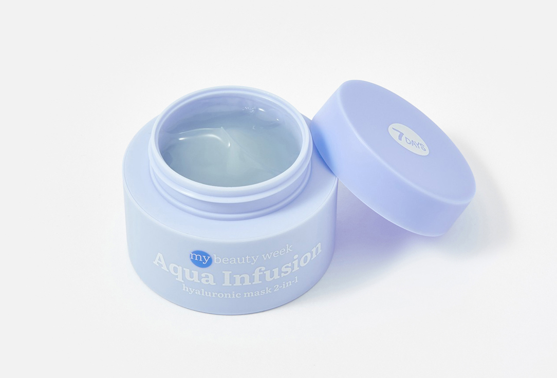 7DAYS Moisturizing Face Mask 2-in-1 AQUA INFUSION 50 ml 7DAYS Moisturizing Face Mask 2-in-1 AQUA INFUSION