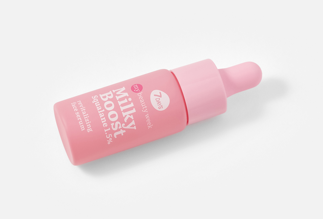 7DAYS Revitalizing Serum Milky Boost Squalane 1,5% 20 ml 7DAYS Revitalizing Serum Milky Boost Squalane 1,5%