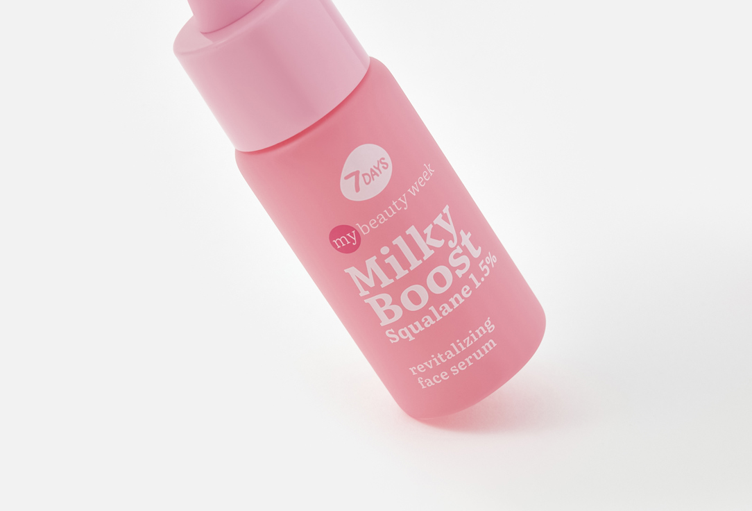 7DAYS Revitalizing Serum Milky Boost Squalane 1,5% 20 ml 7DAYS Revitalizing Serum Milky Boost Squalane 1,5%