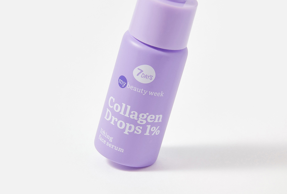 7DAYS Lifting Serum Collagen Drops 1% 20 ml 7DAYS Lifting Serum Collagen Drops 1%