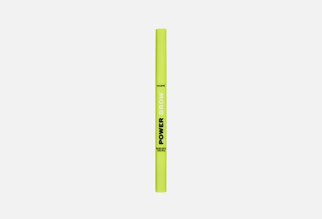 RELOVE REVOLUTION Pencil Eyebrow contour Power Brow