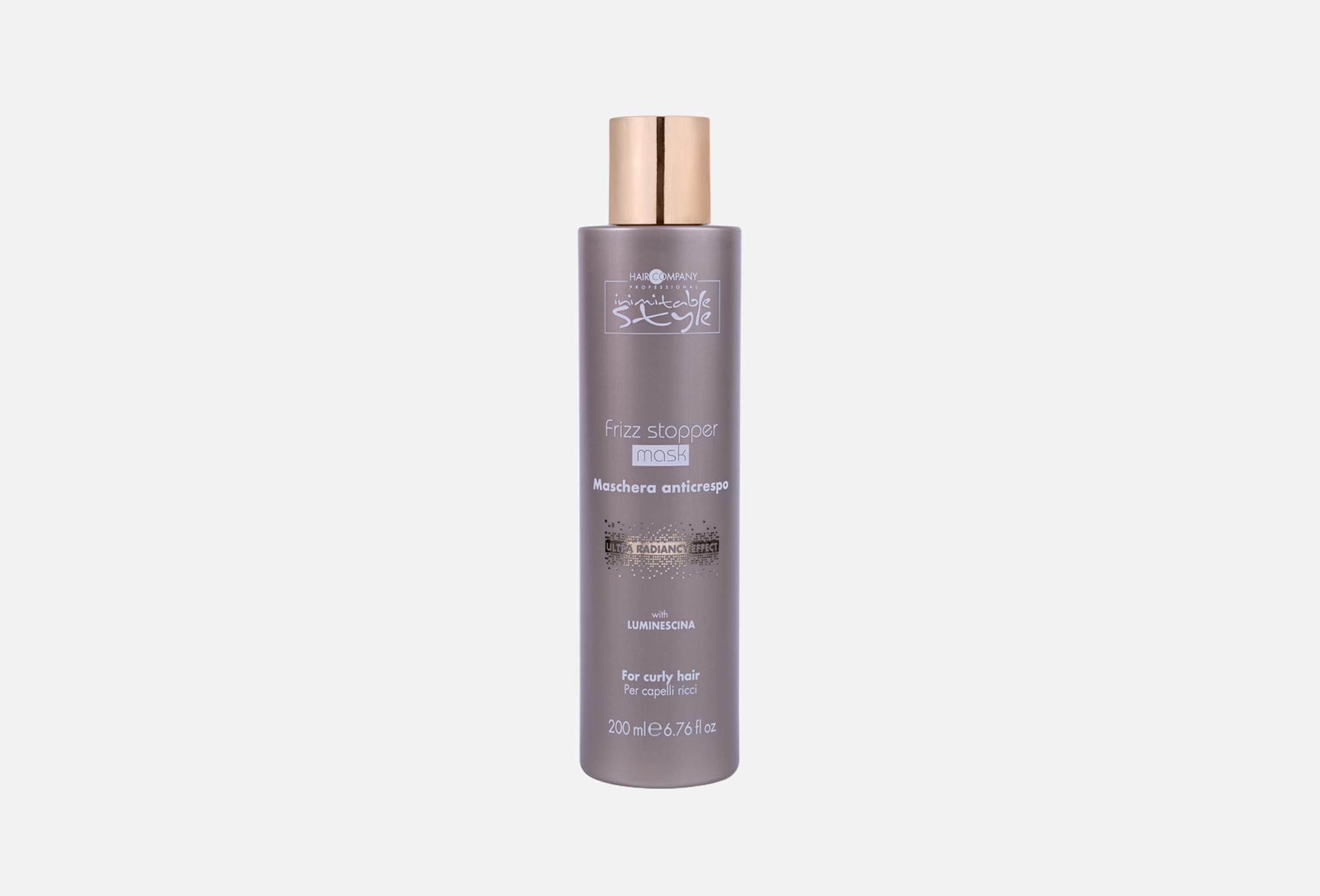 Frizz Stopper Mask  200 