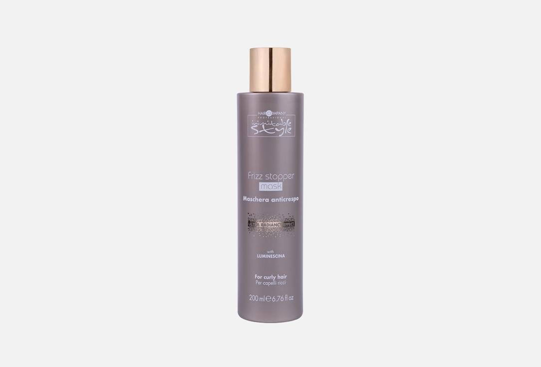 Hair Company Professional Smoothing Hair Mask Frizz Stopper Mask