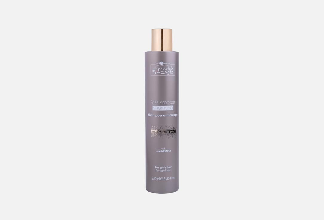 Hair Company Professional Softening Shampoo Frizz Stopper Shampoo