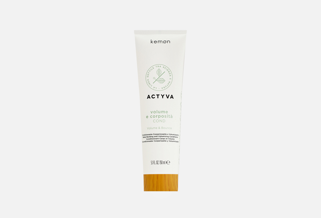 Kemon Volume-boosting hair conditioner Actyva volume e corposita 150 ml Kemon Volume-boosting hair conditioner Actyva volume e corposita