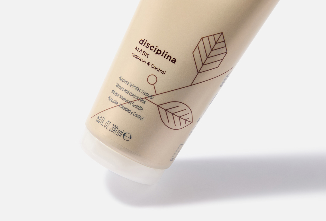 Kemon Nourishing and disciplining hair mask Actyva disciplina 200 ml Kemon Nourishing and disciplining hair mask Actyva disciplina