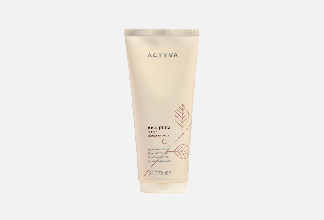 Kemon Nourishing and disciplining hair mask Actyva disciplina 200 ml Kemon Nourishing and disciplining hair mask Actyva disciplina