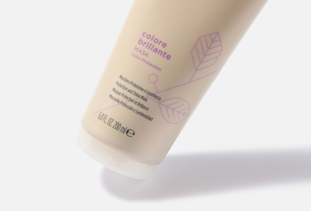 Kemon Intensive mask for color protection and shine for colored hair Actyva colore brillante 200 ml Kemon Intensive mask for color protection and shine for colored hair Actyva colore brillante
