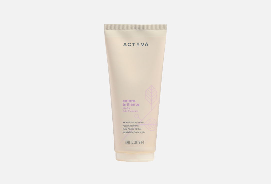 Kemon Intensive mask for color protection and shine for colored hair Actyva colore brillante 200 ml Kemon Intensive mask for color protection and shine for colored hair Actyva colore brillante