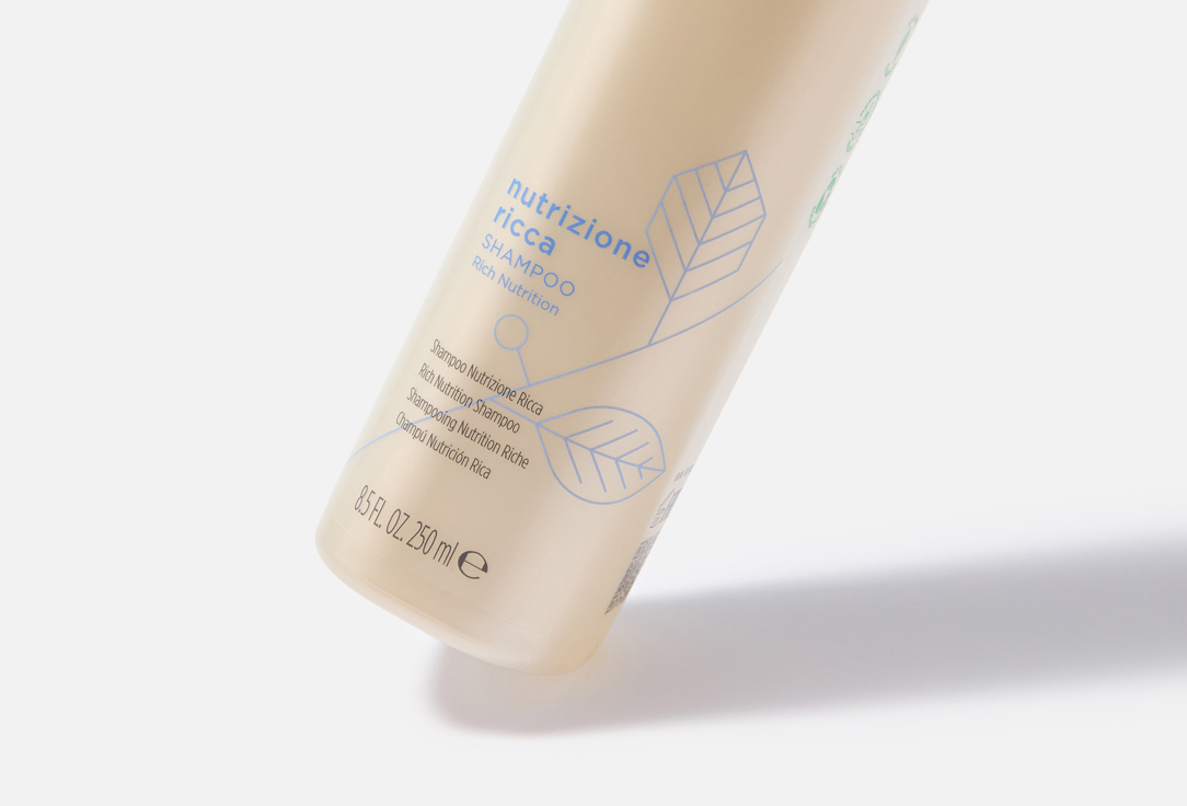 Kemon Shampoo for dry scalp and very dry hair Actyva nutrizione ricca 250 ml Kemon Shampoo for dry scalp and very dry hair Actyva nutrizione ricca