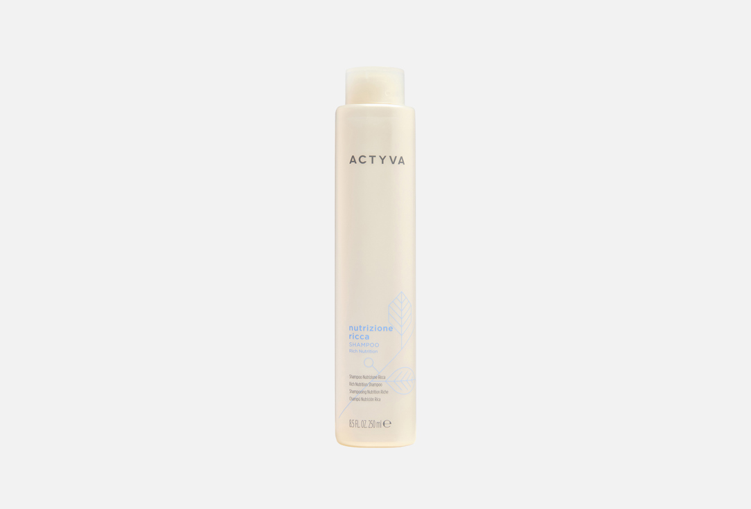 Kemon Shampoo for dry scalp and very dry hair Actyva nutrizione ricca 250 ml Kemon Shampoo for dry scalp and very dry hair Actyva nutrizione ricca