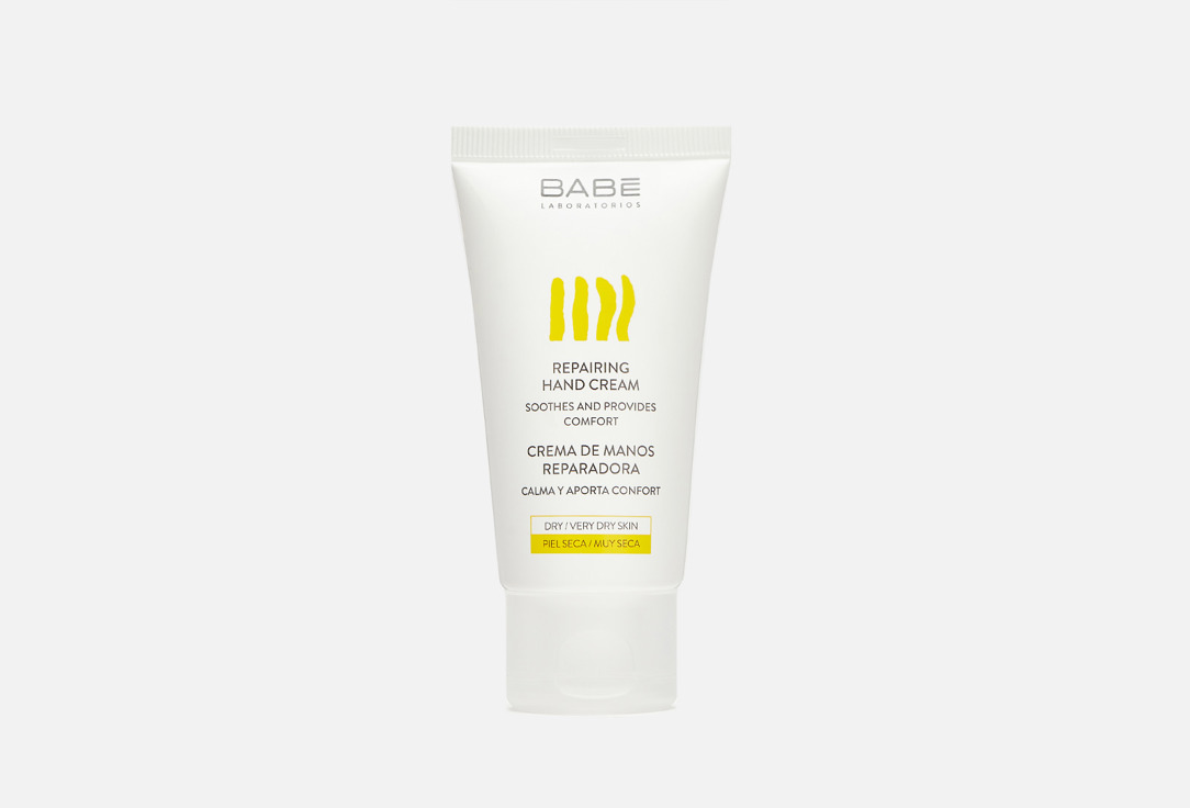 Laboratorios Babe HAND CREAM Repairing