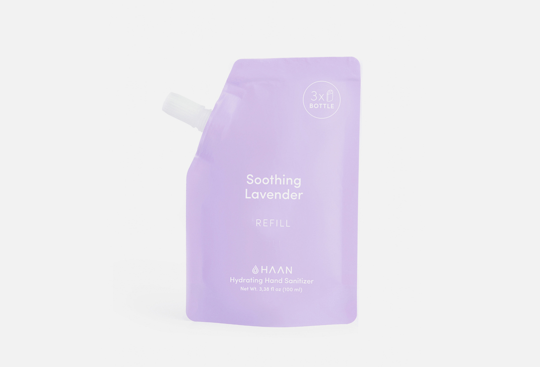 HAAN Рефилл для санитайзера Soothing Lavender