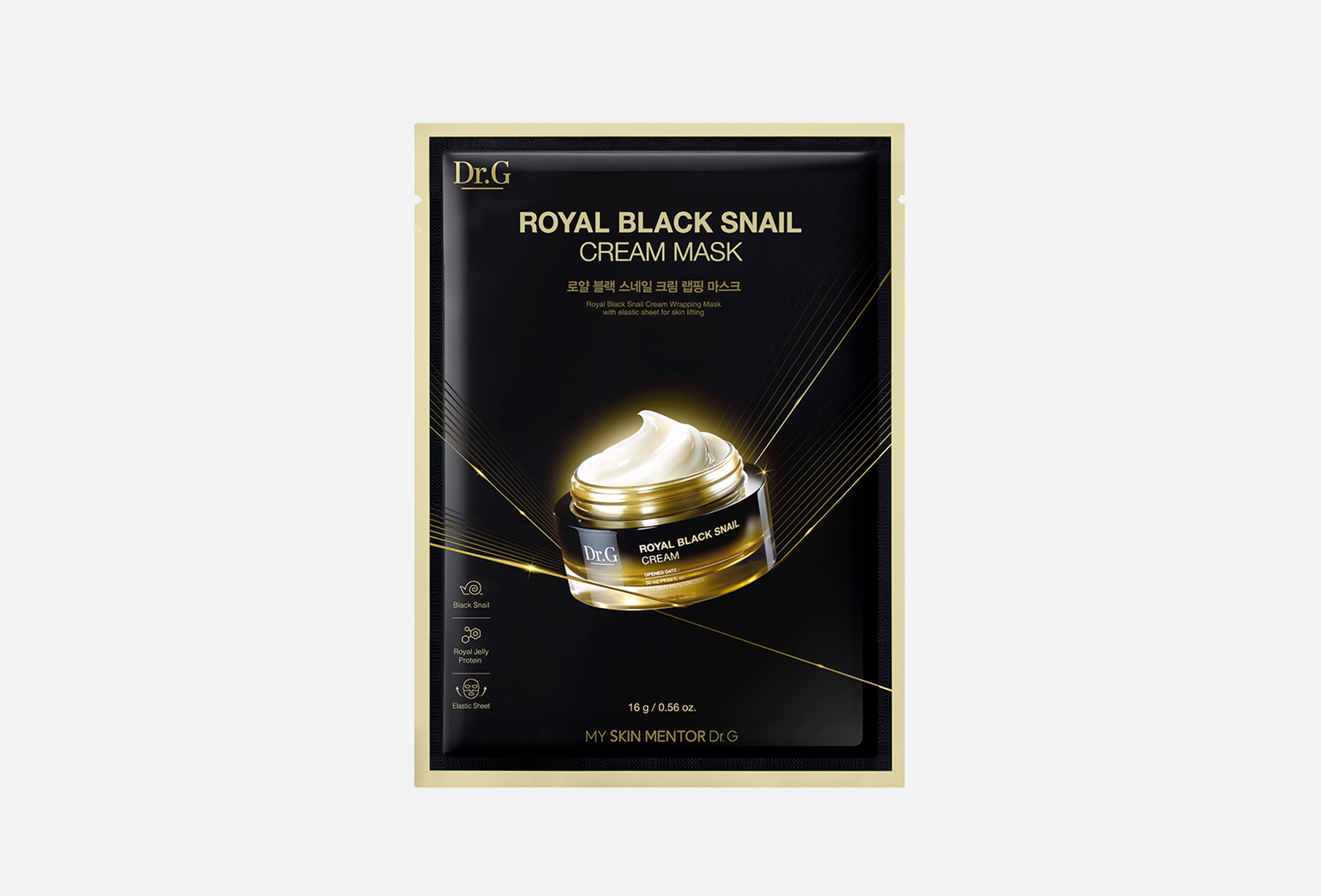 ROYAL BLACK SNAIL CREAM MASK  1 