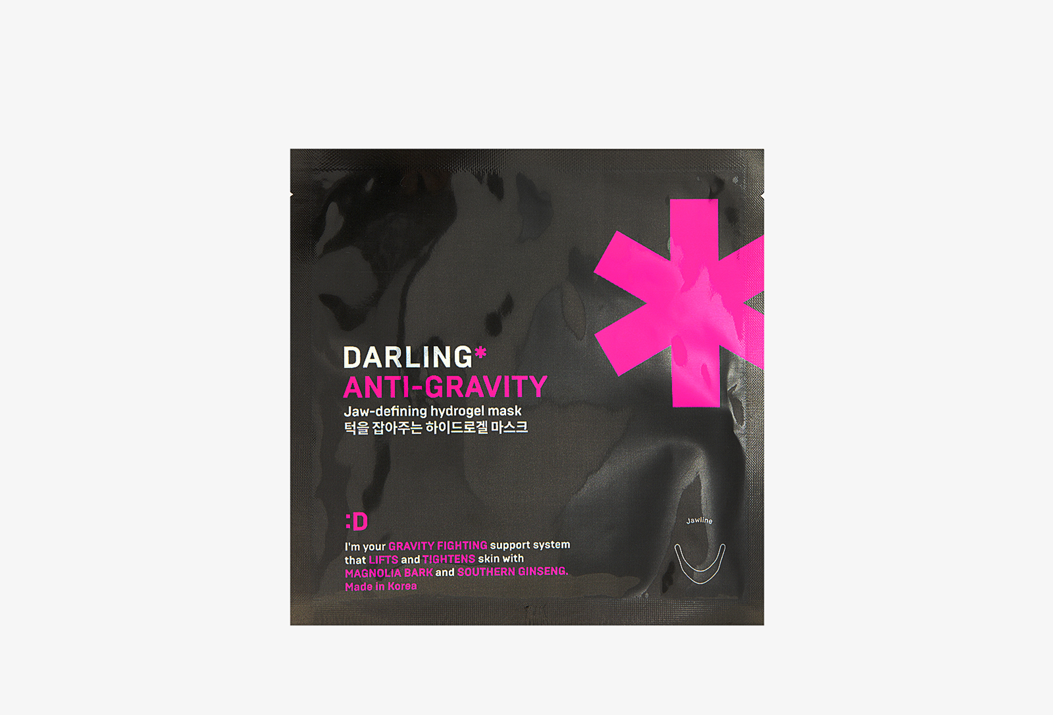 Anti-Gravity 1