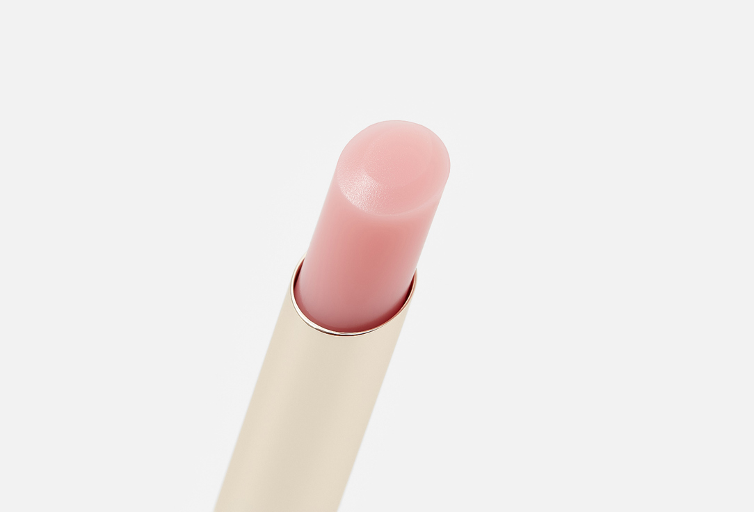 Clé de Peau Beauté Hydrating tinted lip balm Lip Glorifier