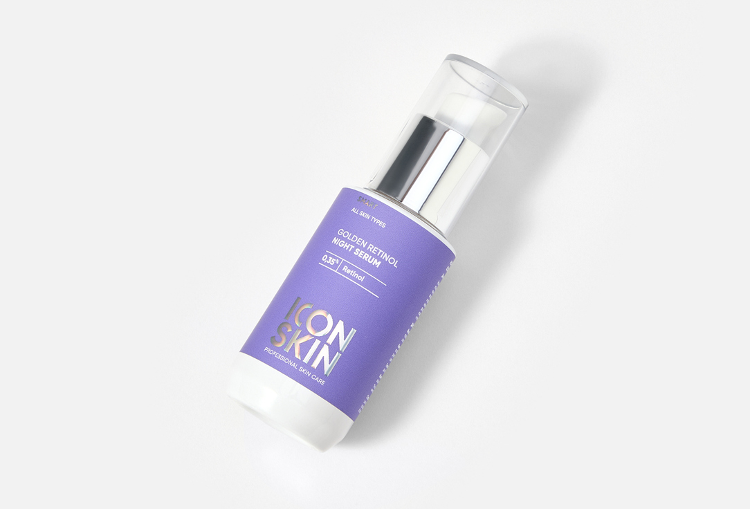 ICON SKIN Night face serum Golden Retinol 30 ml ICON SKIN Night face serum Golden Retinol