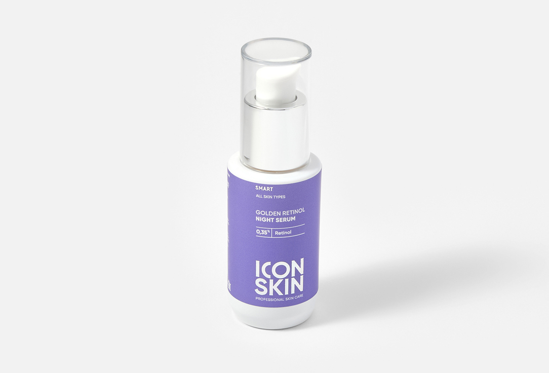 ICON SKIN Night face serum Golden Retinol 30 ml ICON SKIN Night face serum Golden Retinol