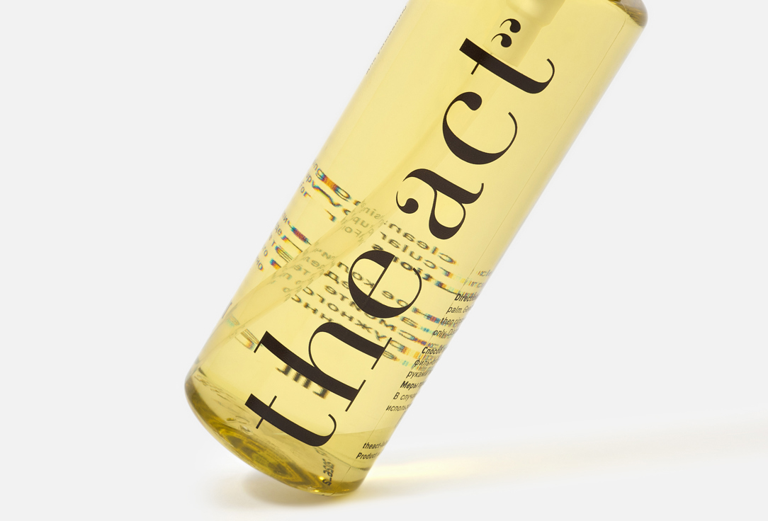 The Act Moisturizing Hydrophilic Oil Face Cleansing Oil