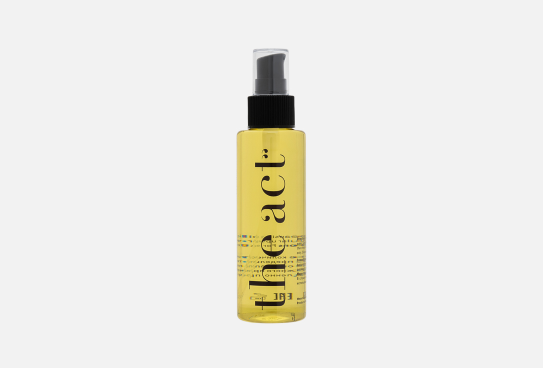 The Act Moisturizing Hydrophilic Oil Face Cleansing Oil