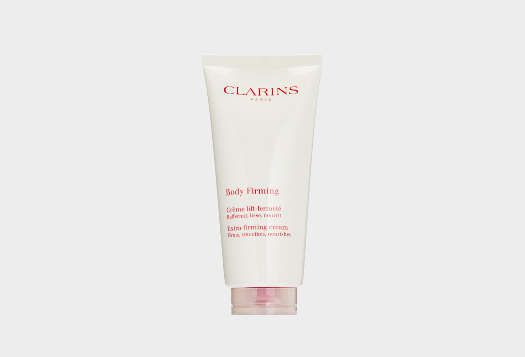 Clarins Крем для повышения упругости кожи тела BODY FIRMING CREAM FOR TARGETED AREAS
