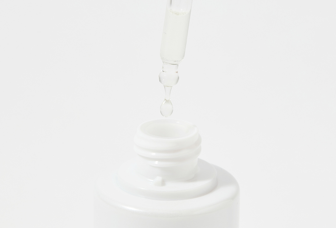 COSMEDIX Масло для лица Brilliancy Vitamin C Brightening Face Oil